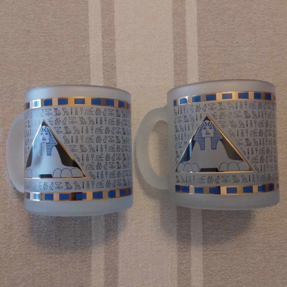 Busch Gardens Tampa FL Vintage Egypt King Tut Coffee Mug Glass Set of 2